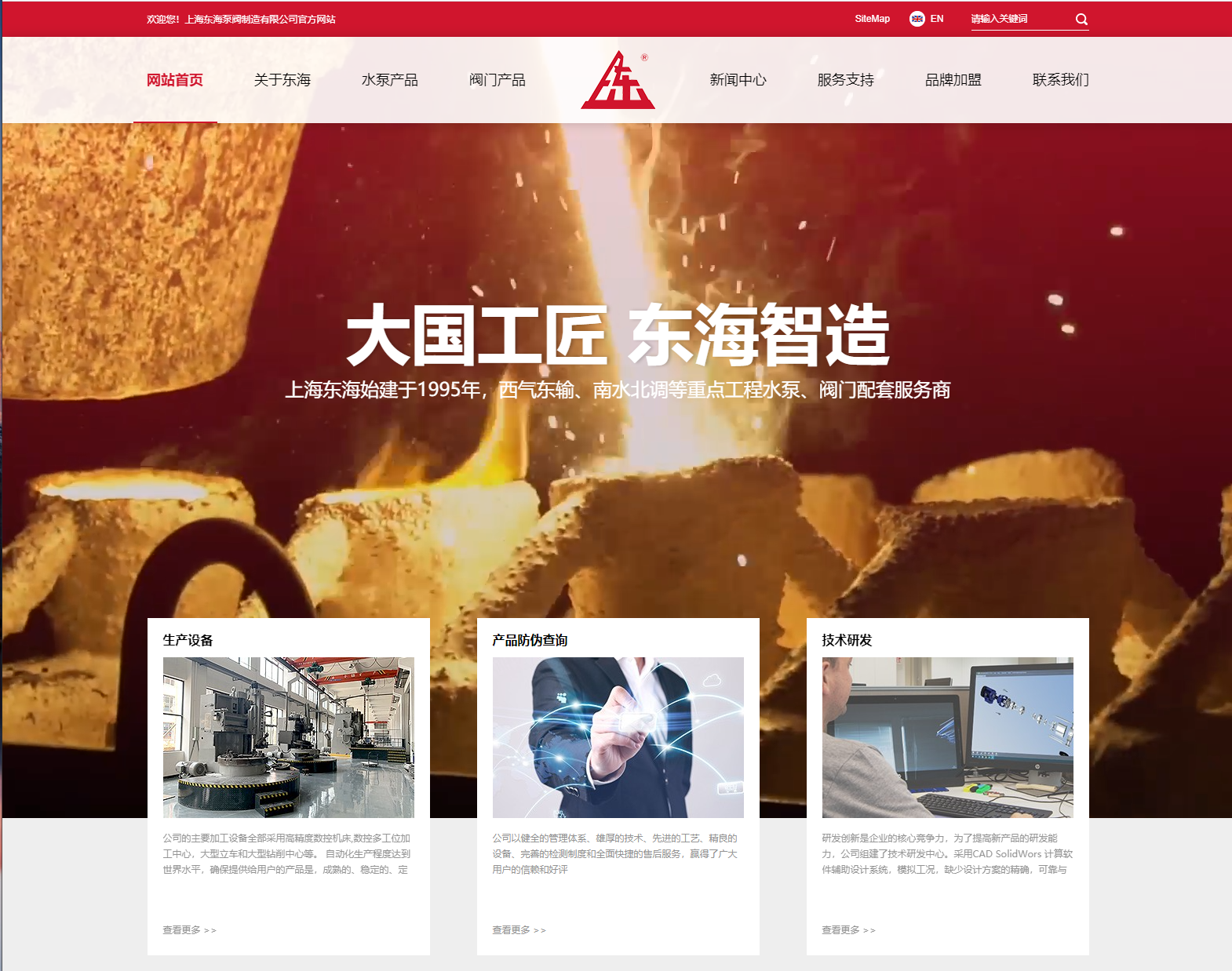 星空网站网页版入口-星空(中国)新版本官网上线测试